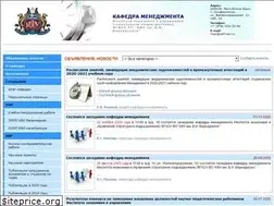Sites similar to kafmen.ru
