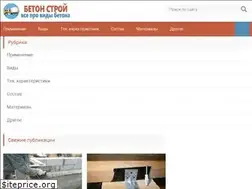 Sites similar to kafmt.ru
