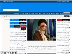 Sites similar to kafnews.ir