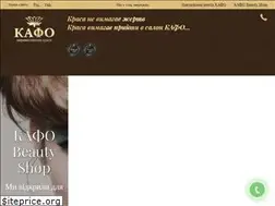 Sites similar to kafo.kiev.ua