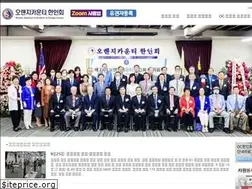 Sites similar to kafoc.org