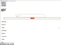 Sites similar to kafoo.com