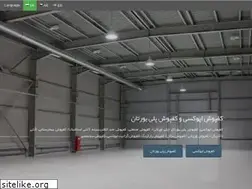 Sites similar to kafpoosh-epoxy.com