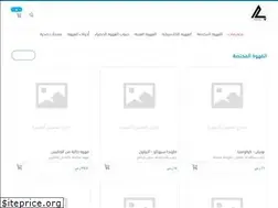 Sites similar to kafroasters.com