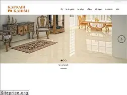 Sites similar to kafsabi-karimi.com