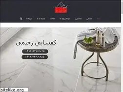 Sites similar to kafsabi-rahimi.com