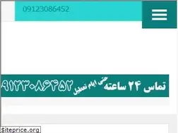 Sites similar to kafsabi.co