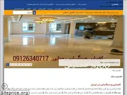 Sites similar to kafsabico.com