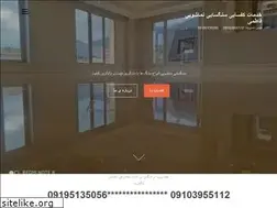 Sites similar to kafsabifatemi.com