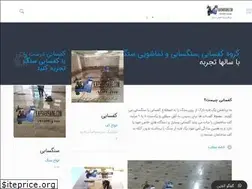 Sites similar to kafsabisang.com