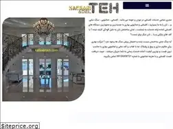 Sites similar to kafsabiteh.com