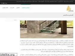 Sites similar to kafsabizarin.com