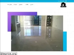 Sites similar to kafsabysahand.ir