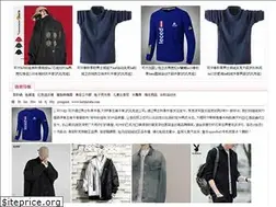 Sites similar to kafshetaha.com