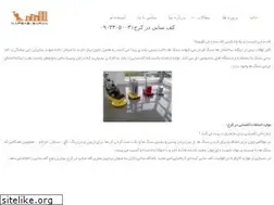 Sites similar to kafsub.com