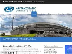 Sites similar to kaftanzoglio.gr