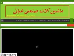 Sites similar to kaftarash.com