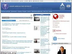 Sites similar to kafu.kz