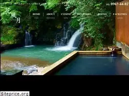 Sites similar to kafugetsu-tenga.jp