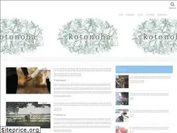 Sites similar to kafuka-blog.com