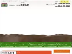 Sites similar to kafuka-home.com