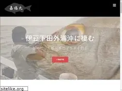 Sites similar to kafukumaru.com