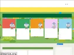 Sites similar to kafun-rescue.jp