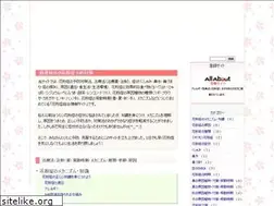 Sites similar to kafun-taisaku1.com