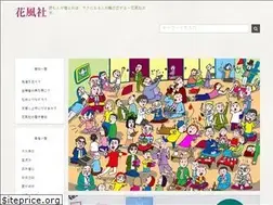 Sites similar to kafusha.com