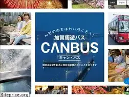 Sites similar to kaga-canbus.jp