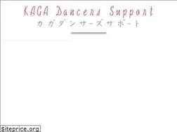 Sites similar to kaga-ds.com