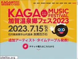 Sites similar to kaga-fes.com