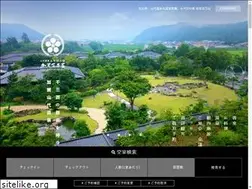 Sites similar to kaga-hyakumangoku.jp