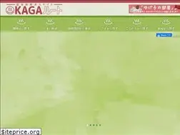 Sites similar to kaga-route.com