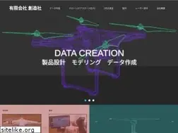 Sites similar to kaga-sozo.co.jp