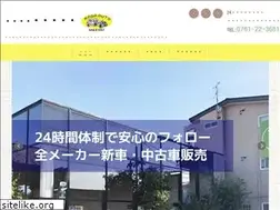 Sites similar to kagaauto.com