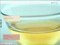 Sites similar to kagaboucha.co.jp