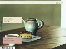 Sites similar to kagaboucha.com