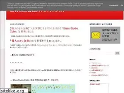 Sites similar to kagacci.blogspot.com