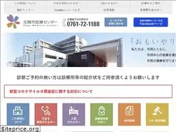 Sites similar to kagacityhp.jp