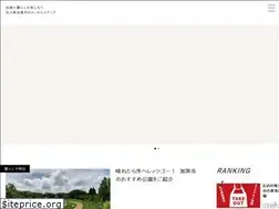 Sites similar to kagagurashi.com