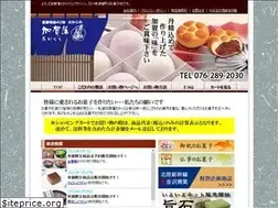 Sites similar to kagahan.com