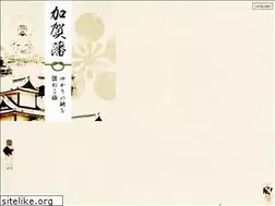 Sites similar to kagahan.jp