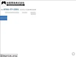 Sites similar to kagahatsu.co.jp