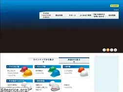 Sites similar to kagahelmet.com