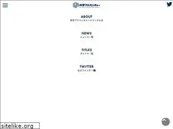 Sites similar to kagaku-adv.com