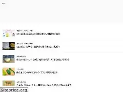 Sites similar to kagakucook.com