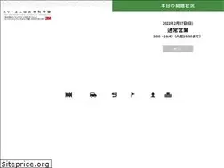 Sites similar to kagakukan.sendai-c.ed.jp