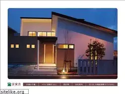 Sites similar to kagakusha.jp