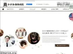 Sites similar to kagami-ah.com